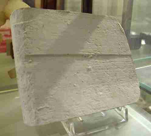 UC69833_cast_sarcophagus_Khufu.jpg